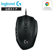 楽天市場】logicool g ゲーミングマウス 有線 g600tの通販