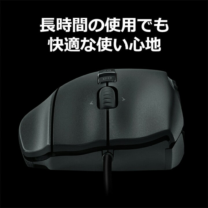 ブランド品専門の Logicool G ロジクールg ゲーミングキーボード マウス セット G213r G600t 国内正規品 Fucoa Cl