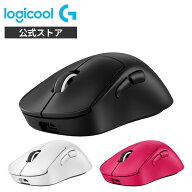 Logicool G PRO X SUPERLIGHT 2 DEX ワイヤレス ゲーミングマウス GPROXSL-WLDEXBK GPROXSL-WLDEXWH GPRO…