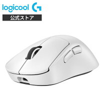 楽天市場】logicool gpro superlight（カラーホワイト）（ゲーミング 