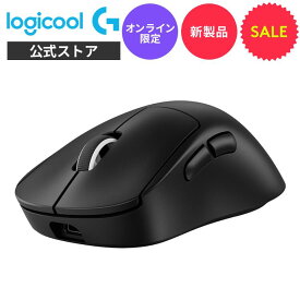 【SALE】【新製品】Logicool G PRO X SUPERLIGHT 2 DEX ワイヤレス ゲーミングマウス 8000Hz ポーリングレート エルゴノミクス 右手 軽量 60g LIGHTFORCE ハイブリッドスイッチ LIGHTSPEED POWERPLAY対応 GPROXSL-WLDEXBKda ブラック 国内正規品 1年間無償保証