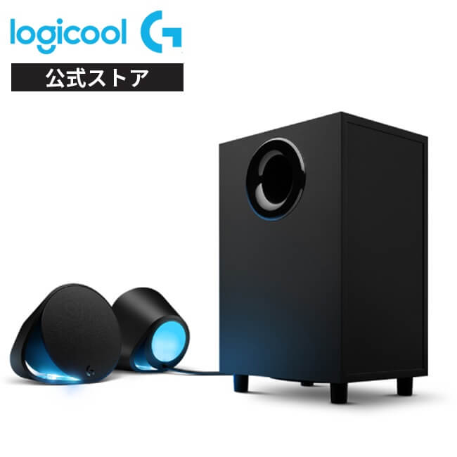 楽天市場】Logicool G ゲーミングスピーカー G560 2.1ch 高音質 3.5mm 