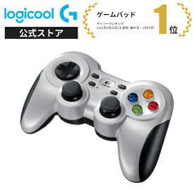 Logicool G ワイヤレス ゲームパッド F710r PCゲーム用 滑らかな操作感 国内正規品 3年間無償保証