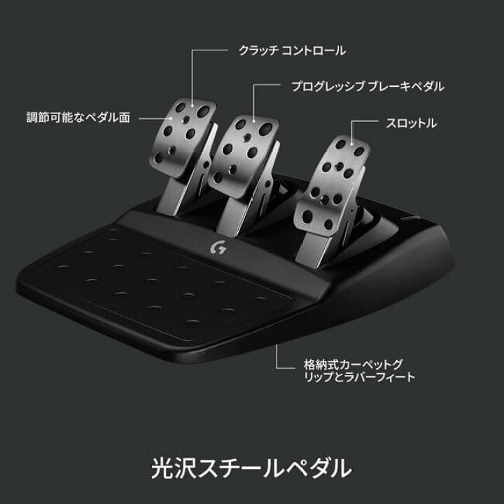 楽天市場】【SALE】Logicool G ステアリングコントローラー G923da PS4  