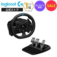 【SALE】 Logicool G ステアリングコントローラー G923da PS4/PC レーシングゲームハンドル フォースフィ…