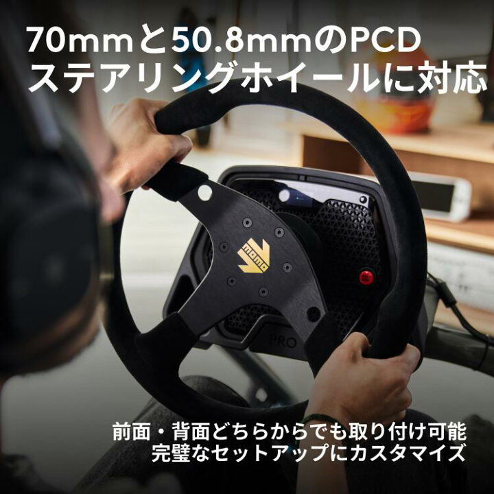 楽天市場】Logicool G ハンコン RS シーケンシャル シフター & ハンド 