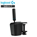 Logicool G ハンコン RS シーケンシャル シフター & ハンドブレーキ GRS-SHHB PROホイール RS50 ステアリングホイール…