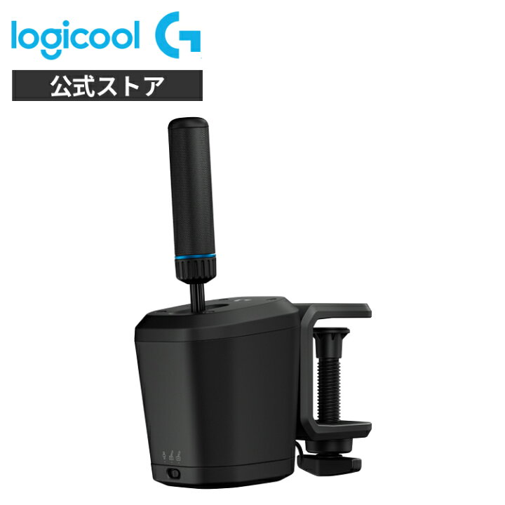 楽天市場】Logicool G ハンコン RS シーケンシャル シフター & ハンド 