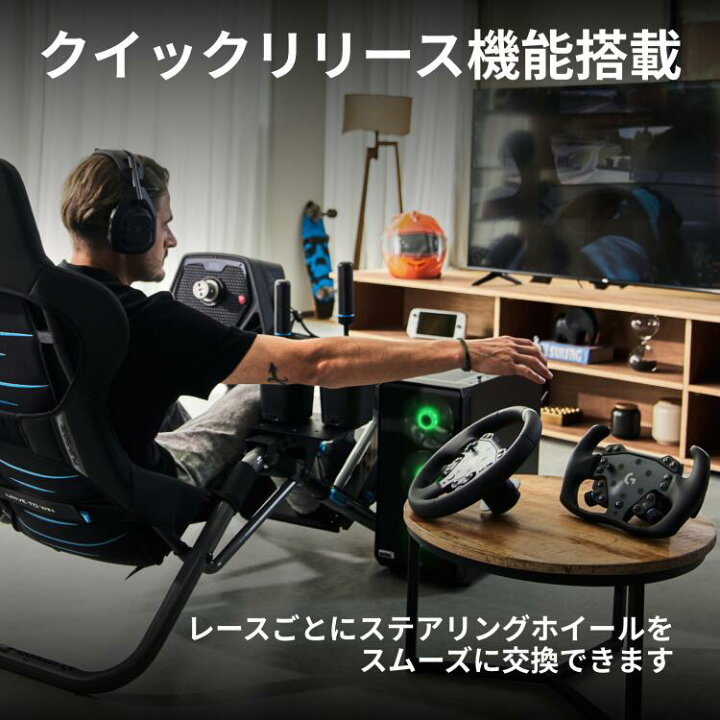 楽天市場】Logicool G ハンコン RS Wheel Hub ステアリングホイール 