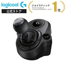 Logicool G G923 G29用 シフター LPST-14900 6速シフトレバー PS5/PS4/PC ドライビングフォース 国内正規品 2年間無償保証