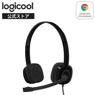 ロジクール ヘッドセット H151r ステレオ 3.5mm接続 ノイズキャンセリングマイク搭載 コントローラー付 W…
