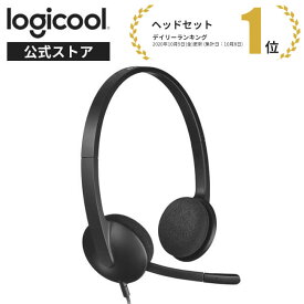 楽天市場 ロジクール Usb ヘッドセットの通販