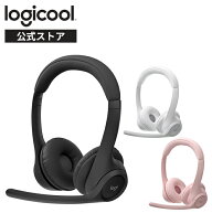 ロジクール ワイヤレスヘッドセット ZONE 300 Bluetooth ノイズキャンセリングマイク 軽量 122g マルチポ…