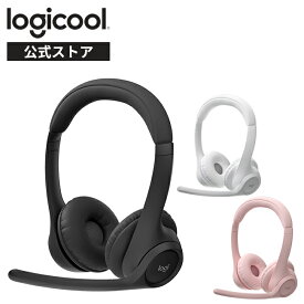 ロジクール ワイヤレスヘッドセット ZONE 300 Bluetooth ノイズキャンセリングマイク 軽量 122g マルチポイント接続対応 デュアルビームフォーミングマイク USB TYPE-C 無線 Zone300MBK Zone300OW Zone300RO 国内正規品 1年間無償保証