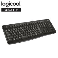 ロジクール 有線キーボード K120 耐水 USB接続 テンキーあり 有線 キーボード 薄型 windows 国内正規品 3…