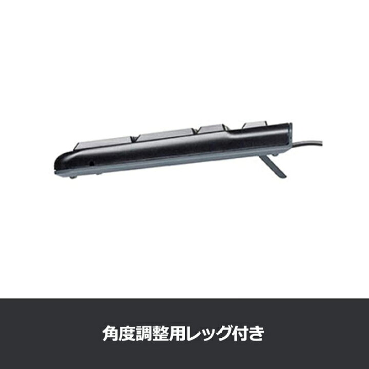 楽天市場】ロジクール 有線キーボード K120 耐水 静音設計 USB接続 テンキーあり 有線 キーボード 薄型 windows 国内正規品 3年間無償保証 : ロジクール 公式ストア 楽天市場】ロジクール 有線キーボード K120 耐水 静音設計 USB接続 テンキーあり 有線 キーボード 薄型 windows 国内正規品 3年間無償保証 : ロジクール 公式ストア