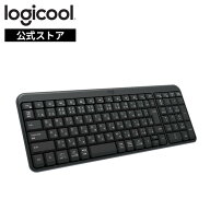 ロジクール K250 ワイヤレスキーボード Bluetooth テンキー コンパクト 日本語配列 耐水 無線 Windows Ma…