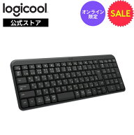 【SALE】 ロジクール K250 ワイヤレスキーボード Bluetooth テンキー コンパクト 日本語配列 耐水 無線 W…