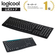ロジクール ワイヤレスキーボード K270 K275 無線 薄型 テンキー 耐水 Unifying キーボード ワイヤレス w…