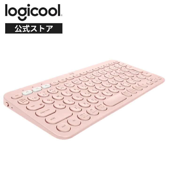 楽天市場】ロジクール ワイヤレスキーボード K380 無線 キーボード 