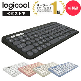 【新製品】ロジクール ワイヤレスキーボード K380s 無線 キーボード Pebble Keys 2 薄型 小型 Bluetooth Logi Bolt ワイヤレス windows mac Chrome iPad OS K380sGR K380sOW K380sRO K380sGY K380sBL 国内正規品 2年間無償保証