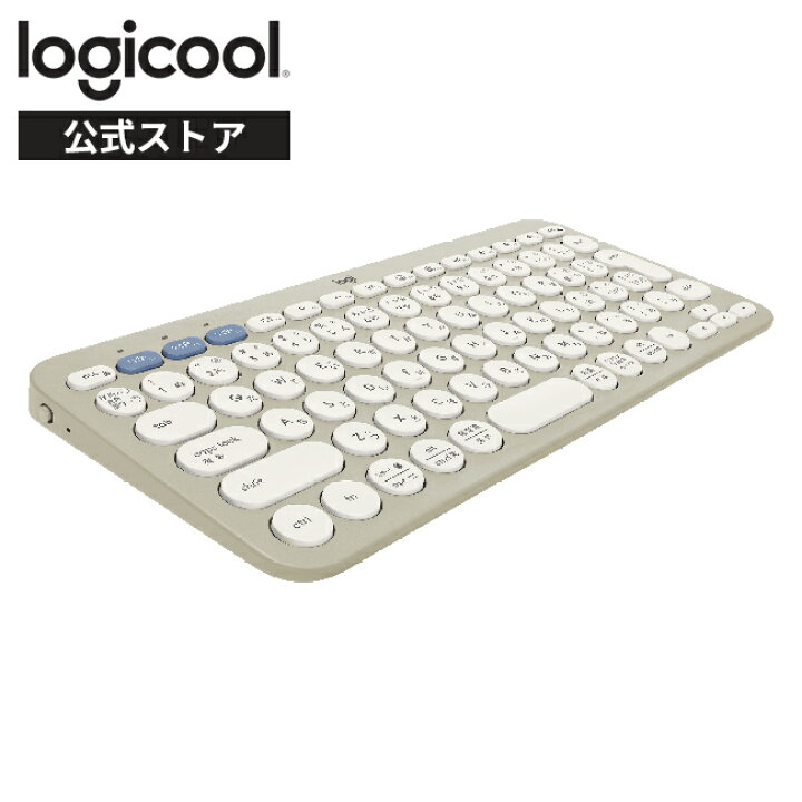 楽天市場】ロジクール ワイヤレスキーボード K380s 無線 キーボード 