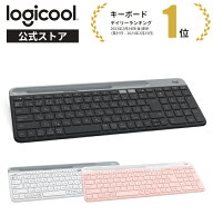 ロジクール K580 スリムマルチデバイスキーボード 静音 ワイヤレスキーボード Bluetooth 超薄型 小型 Uni…