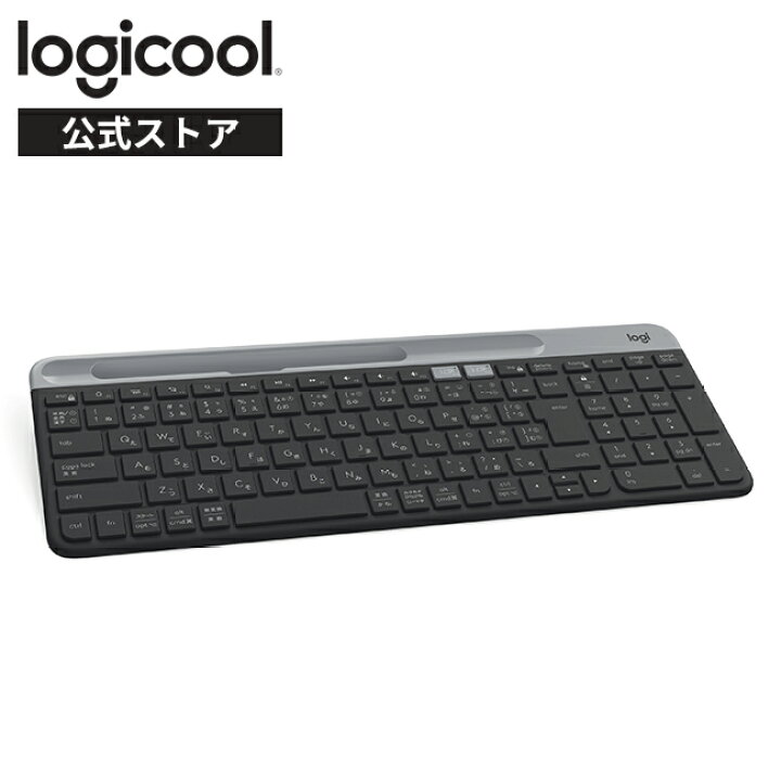 楽天市場】ロジクール K580 スリムマルチデバイスキーボード 静音