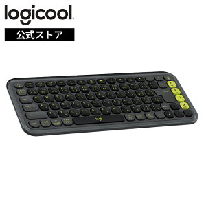 ロジクール POP ICON KEYS ワイヤレス キーボード K680GR K680OW K680 Bluetooth Logi Bolt 無線 Smart Actions Windows mac グラファイト オフホワイト 国内正規品 2年間無償保証