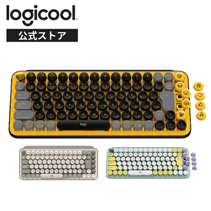 楽天市場】ロジクール ワイヤレス メカニカル キーボード K730 POP 