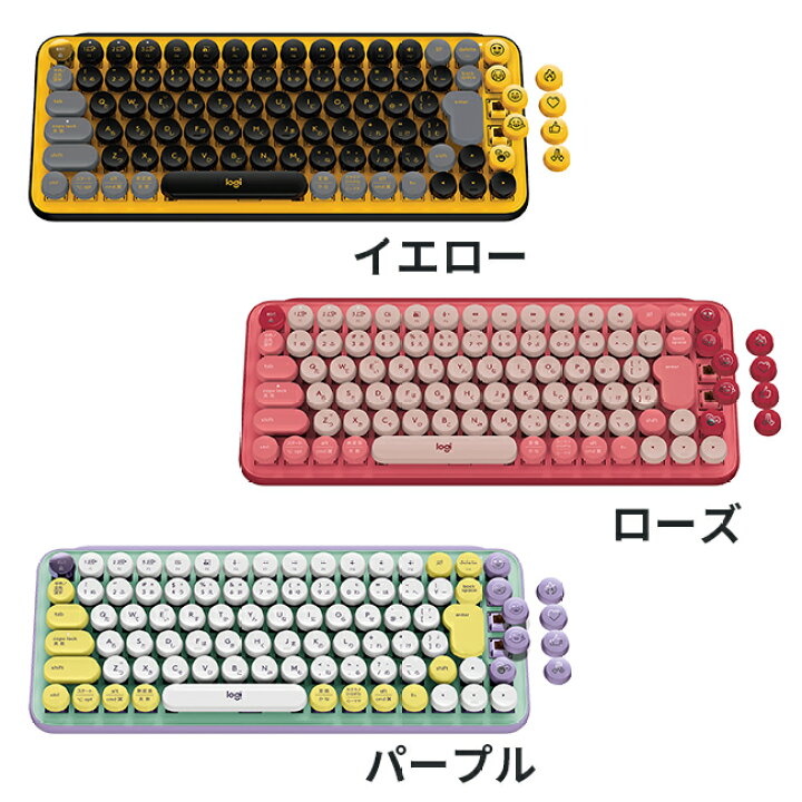 ー品販売 ロジクール 静音 マウス メカニカル ワイヤレス キーボード セット M370yl K730yl 国内正規品 Fucoa Cl