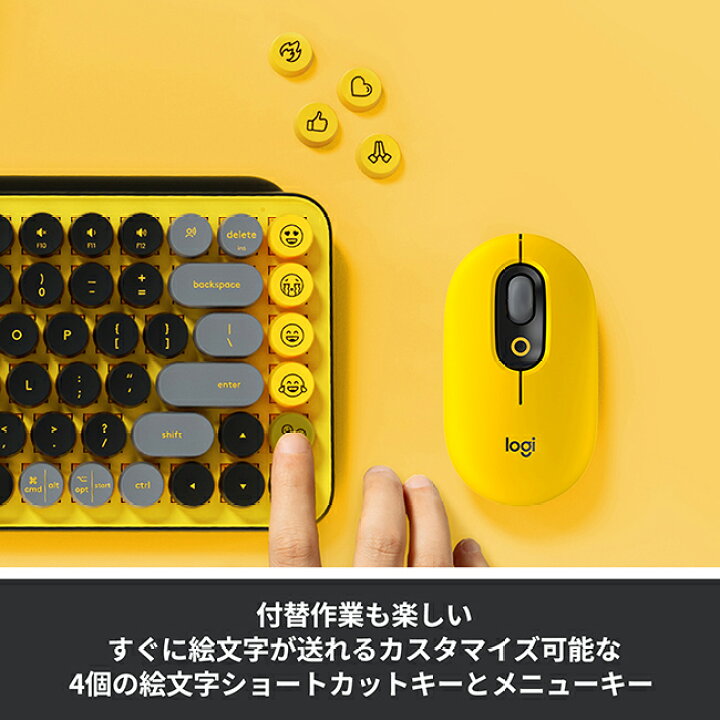 楽天市場】ロジクール ワイヤレス メカニカル キーボード K730 POP 