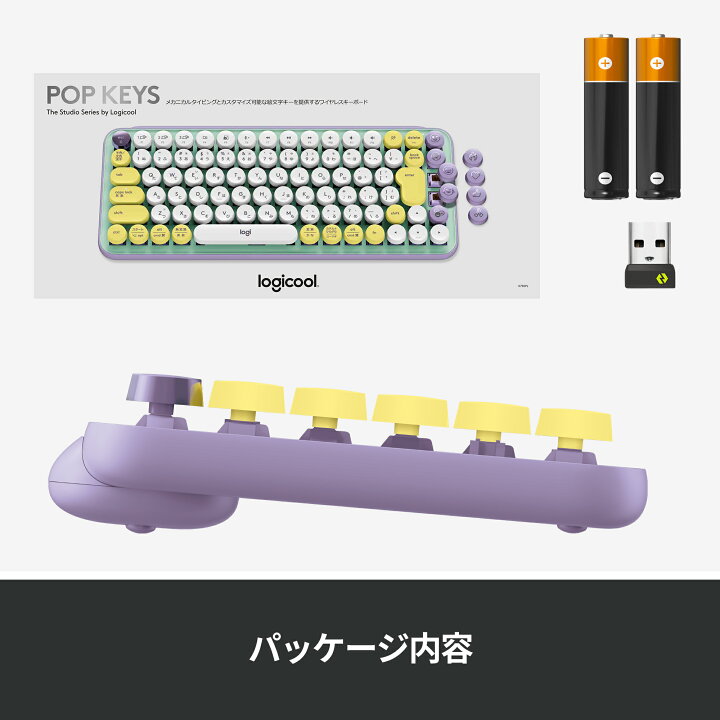 楽天市場】ロジクール ワイヤレス メカニカル キーボード K730 POP 
