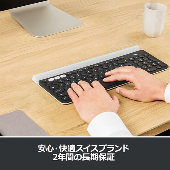 楽天市場】ロジクール ワイヤレスキーボード K780 Bluetooth Unifying 