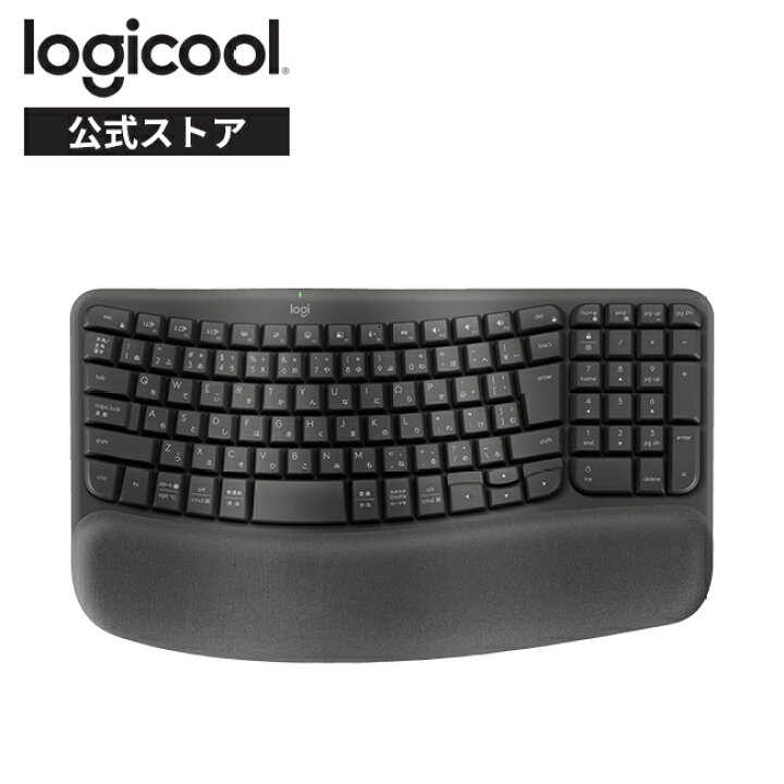 楽天市場】ロジクール WAVE KEYS K820 エルゴノミック キーボード 