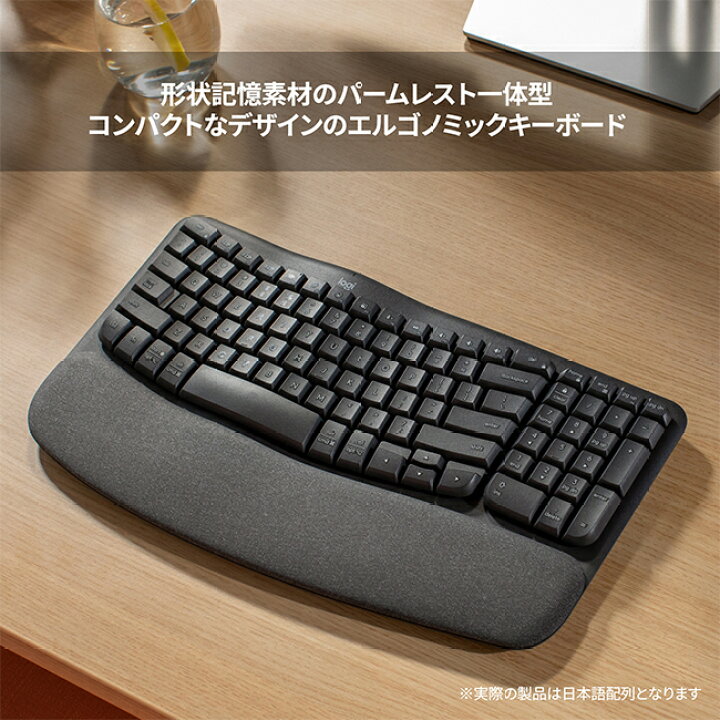 楽天市場】ロジクール WAVE KEYS K820 エルゴノミック キーボード 