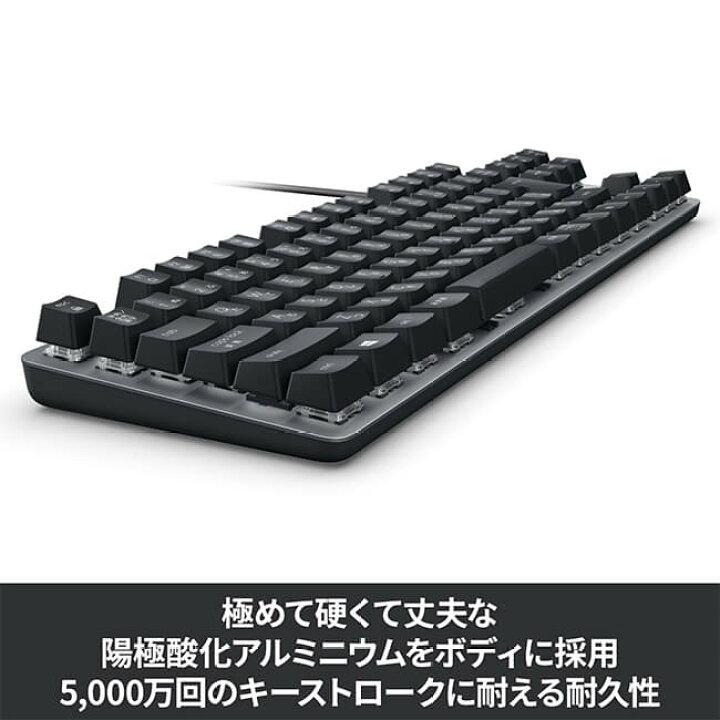 楽天市場】ロジクール 有線 メカニカルキーボード K835GPB K835OWB 青 