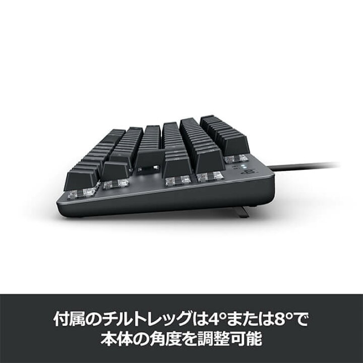 楽天市場】ロジクール 有線 メカニカルキーボード K835GPB K835OWB 青 