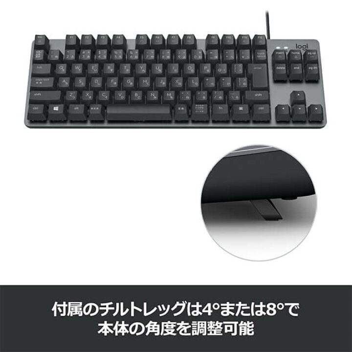 楽天市場】ロジクール 有線 メカニカルキーボード K835GPR K835OWR 赤 