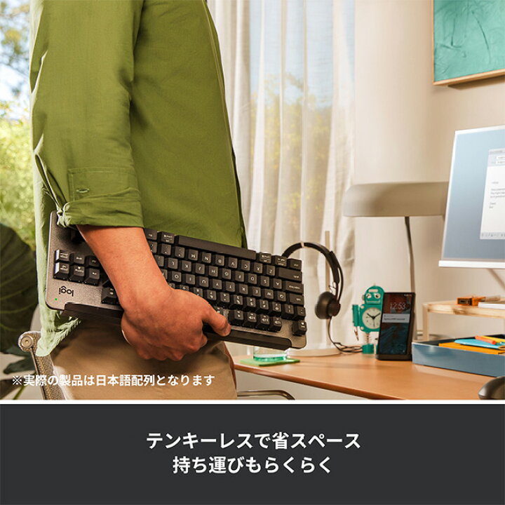 楽天市場】ロジクール SIGNATURE K855 ワイヤレス メカニカル 