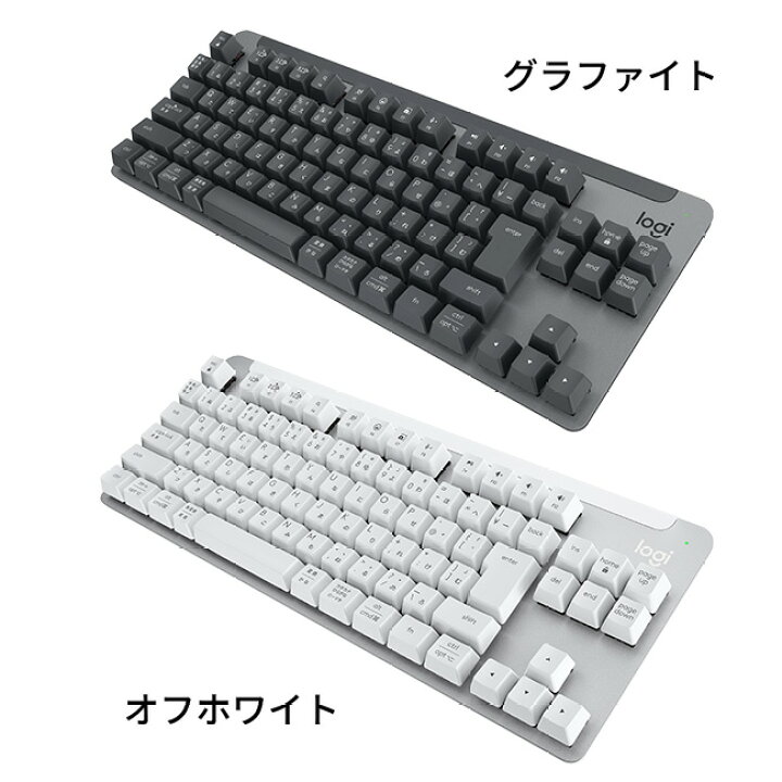 至高 ロジクール SIGNATURE K855 ワイヤレス メカニカルTKL キーボード 赤軸 リニア K855GR グラファイト fucoa.cl 至高 ロジクール SIGNATURE K855 ワイヤレス メカニカルTKL キーボード 赤軸 リニア K855GR グラファイト fucoa.cl