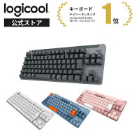 ロジクール SIGNATURE K855 ワイヤレス メカニカル キーボード テンキーレス 赤軸 リニア Logi Bolt Blue…