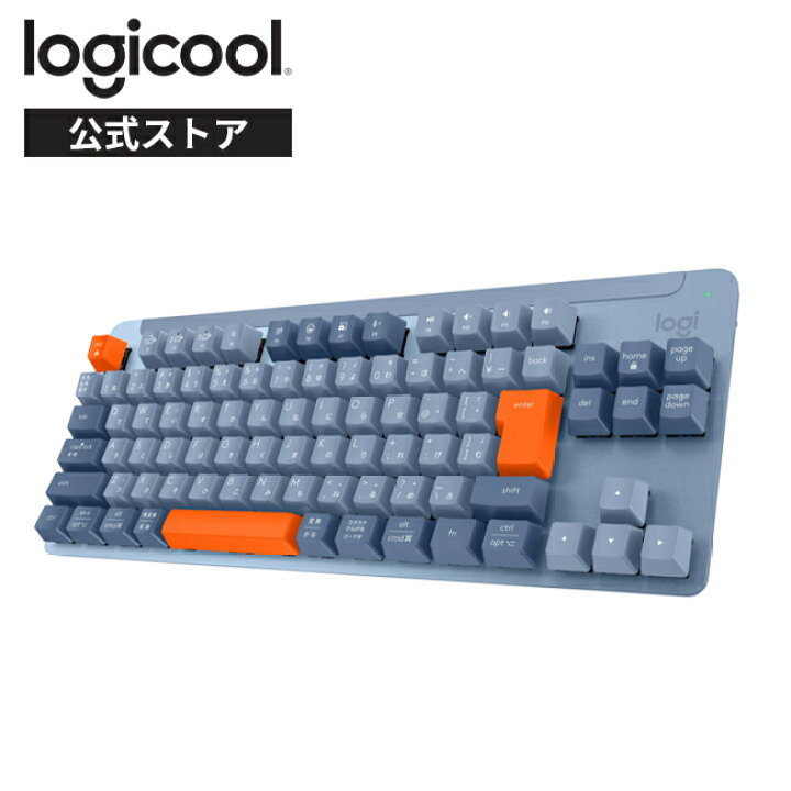 楽天市場】ロジクール SIGNATURE K855 ワイヤレス メカニカル 