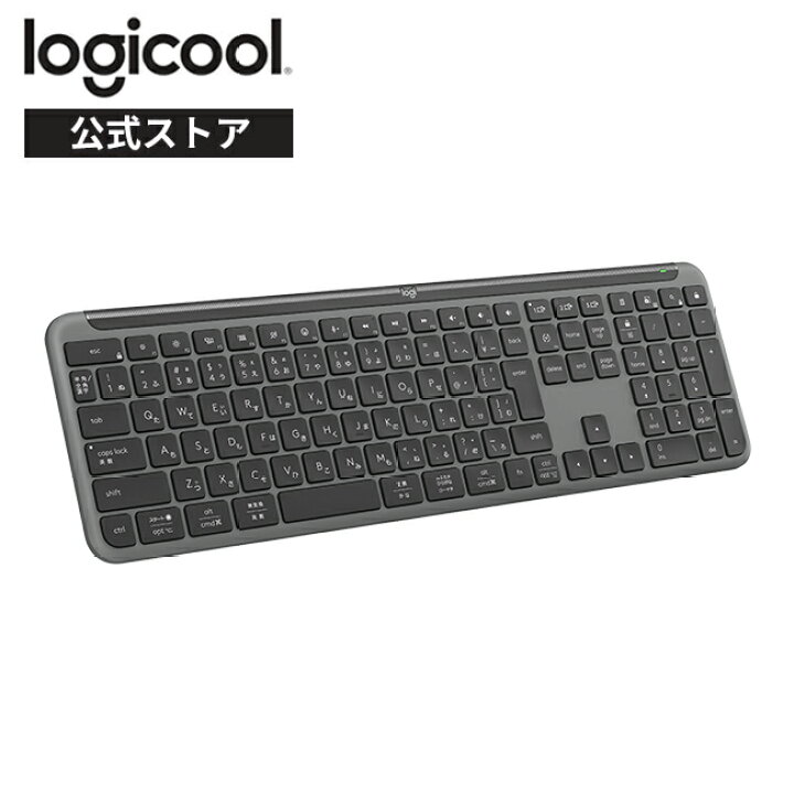 楽天市場】ロジクール SIGNATURE SLIM K950 ワイヤレス キーボード 