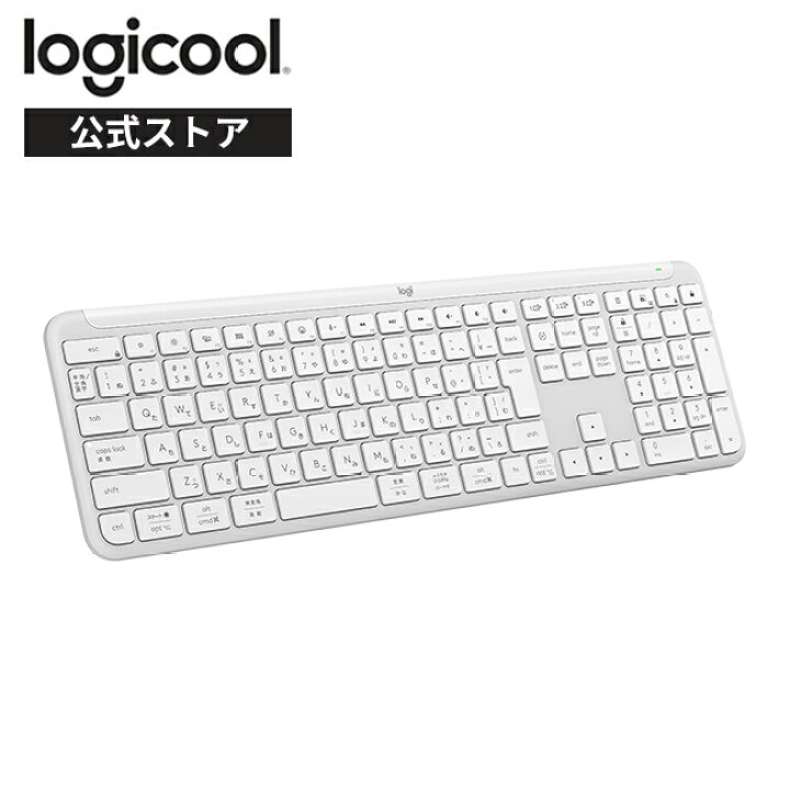 楽天市場】【新製品】ロジクール SIGNATURE SLIM K950 ワイヤレス 