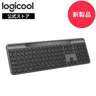 【新製品】ロジクール Signature Slim Solar+ K980 ソーラー充電 キーボード 日本語配列 ワイヤレス 無線…