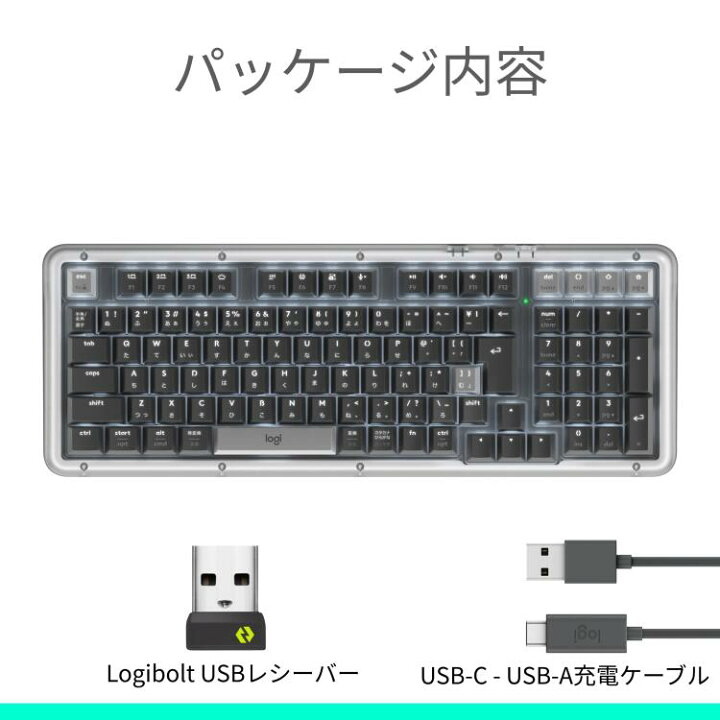 楽天市場】【新製品】ロジクール Alto Keys K98M ガスケット搭載 