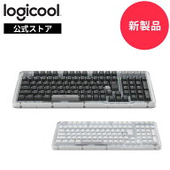 【新製品】ロジクール Alto Keys K98M ガスケット搭載 ワイヤレス メカニカル キーボード 日本語配列 ホ…