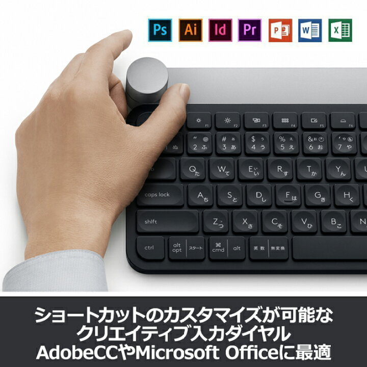 楽天市場】ロジクール キーボード ワイヤレス 無線 KX1000s bluetooth 