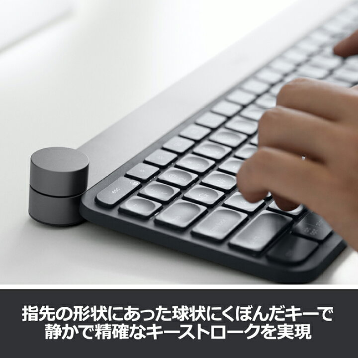 キートップ破損あり】Logicool CRAFT KX1000s